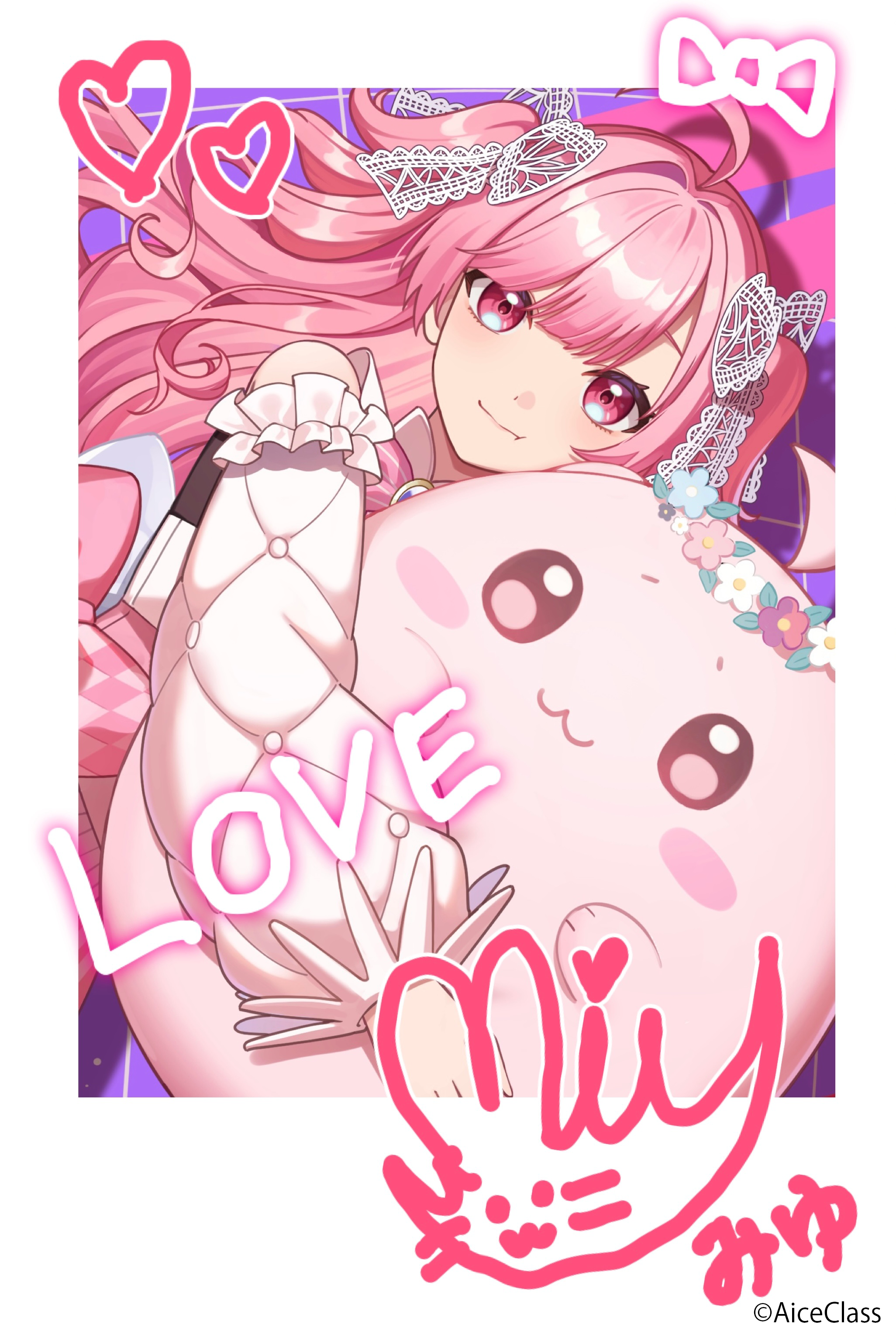 MADEIN KーPOP チェキ トレカ ミユ サイン A賞 B賞 MADEIN KーPOP MADEIN KーPOP チェキ トレカ ミユ サイン A賞 B賞 MADEIN KーPOP