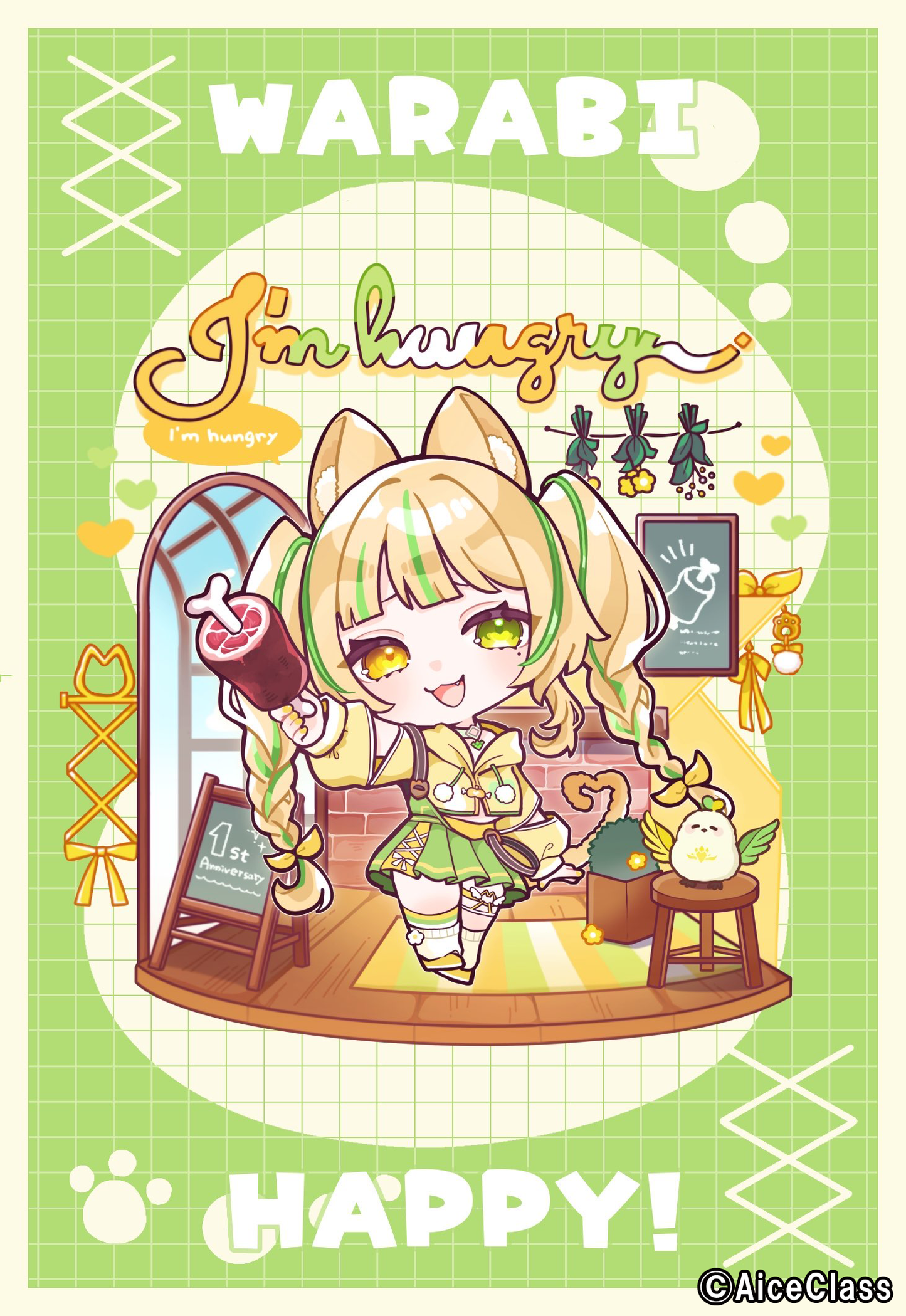[座敷わらび一周年] ポストカード