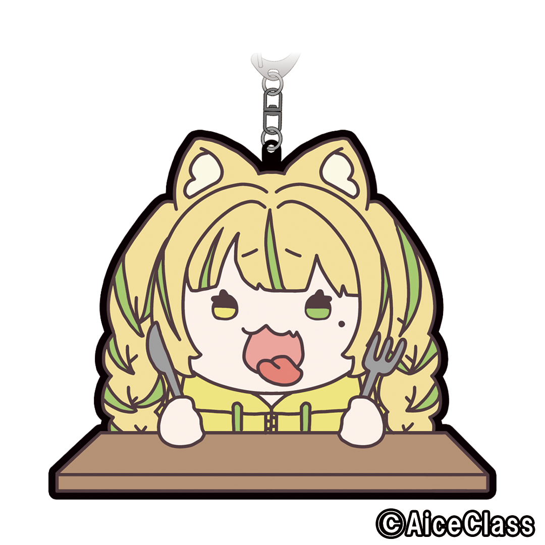 [座敷わらび一周年] わらび描き下ろしラバーキーホルダー