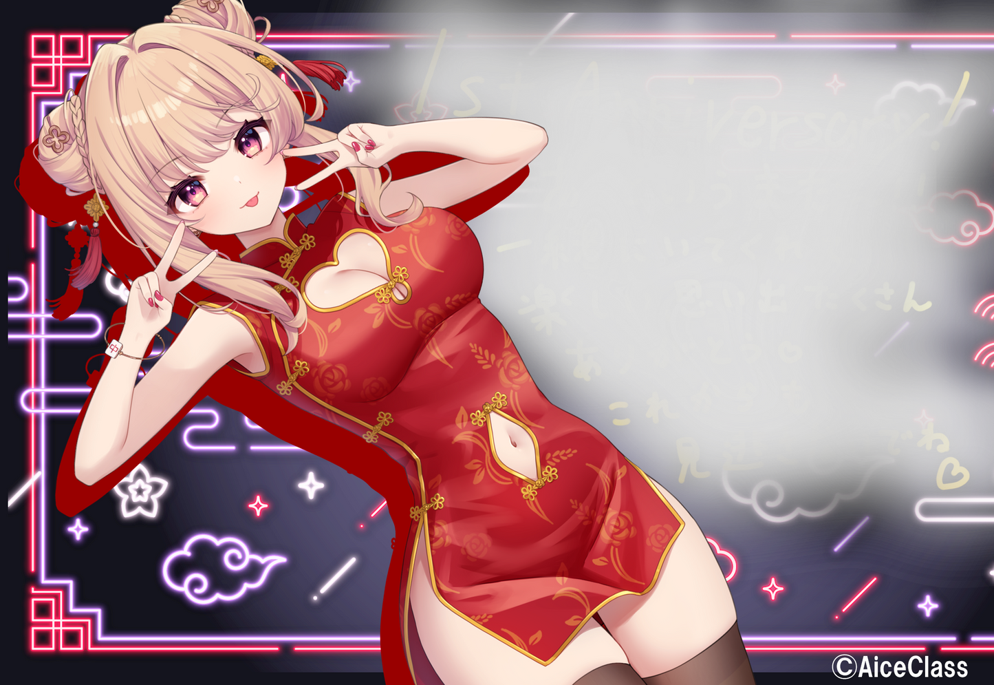 [華京院ぱぴこ一周年] 手書きサイン入りポストカード